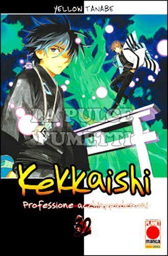 KEKKAISHI PROFESSIONE ACCHIAPPADEMONI #    32